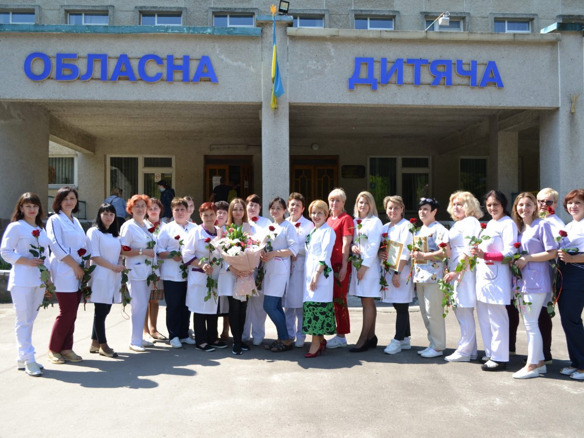 Міжнародний день медичної сестри