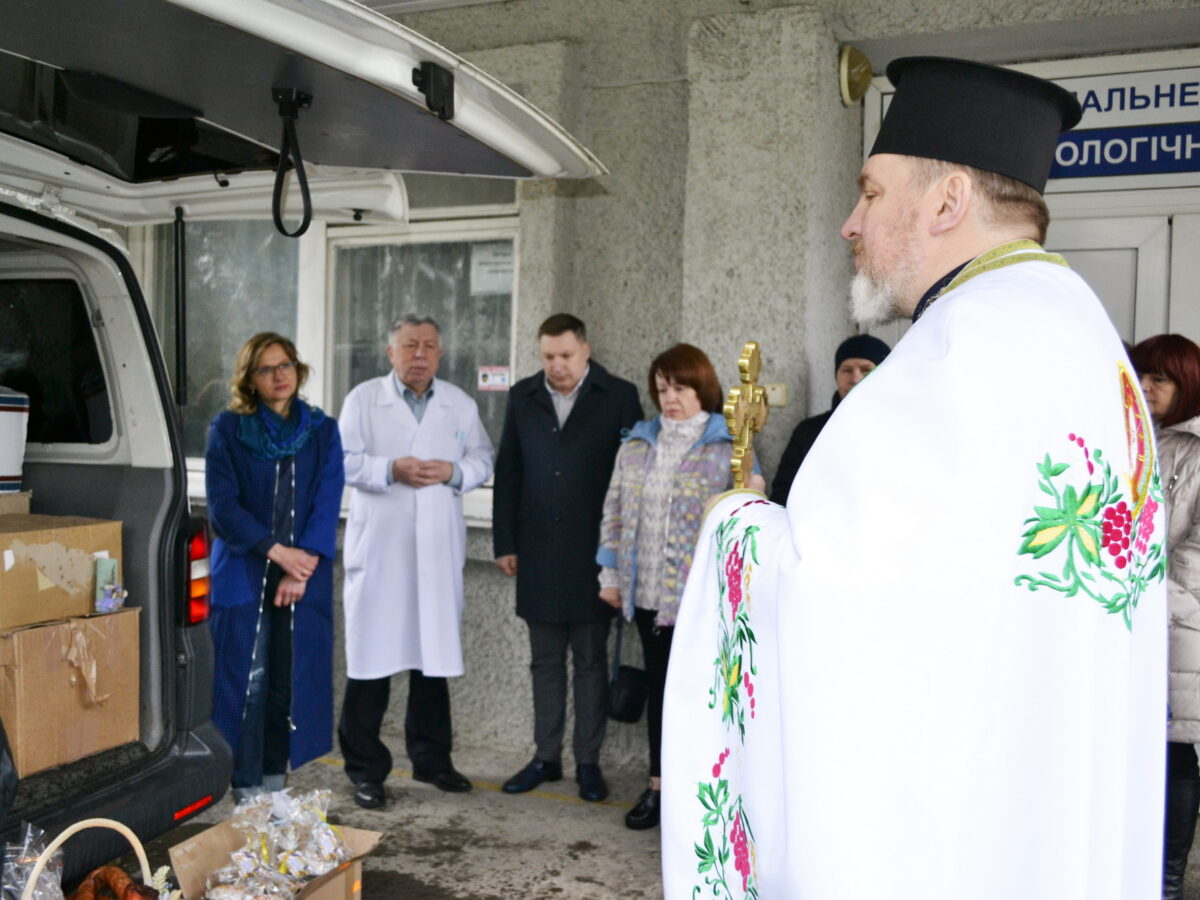 Великодні гостинці для захисників