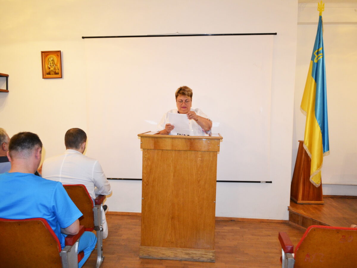 Урочиста медична нарада з нагоди Дня медичного працівника