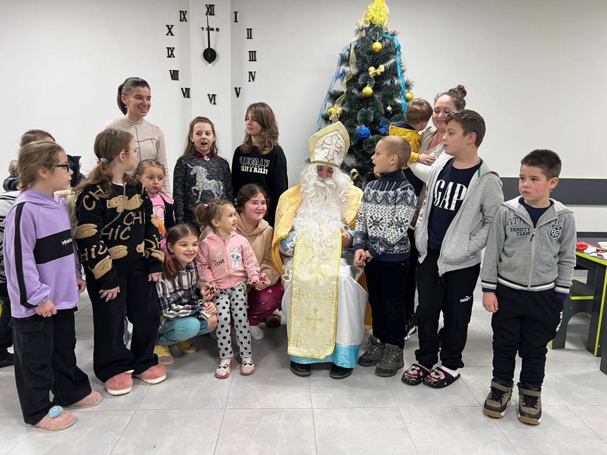 День Святого Миколая