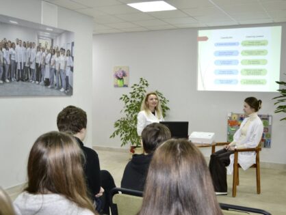 Всеукраїнська акція «16 днів проти насильства»