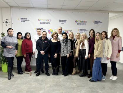 Навчально-практичний тренінг