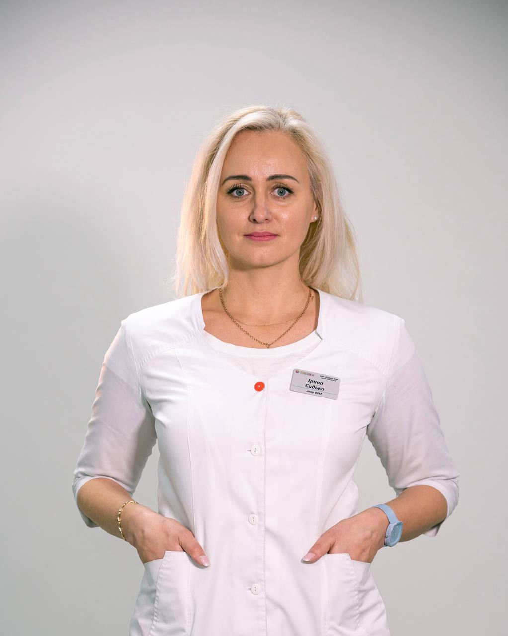 Сидько Ірина Миколаївна