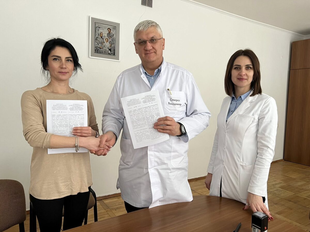 Меморандум про співпрацю та партнерство