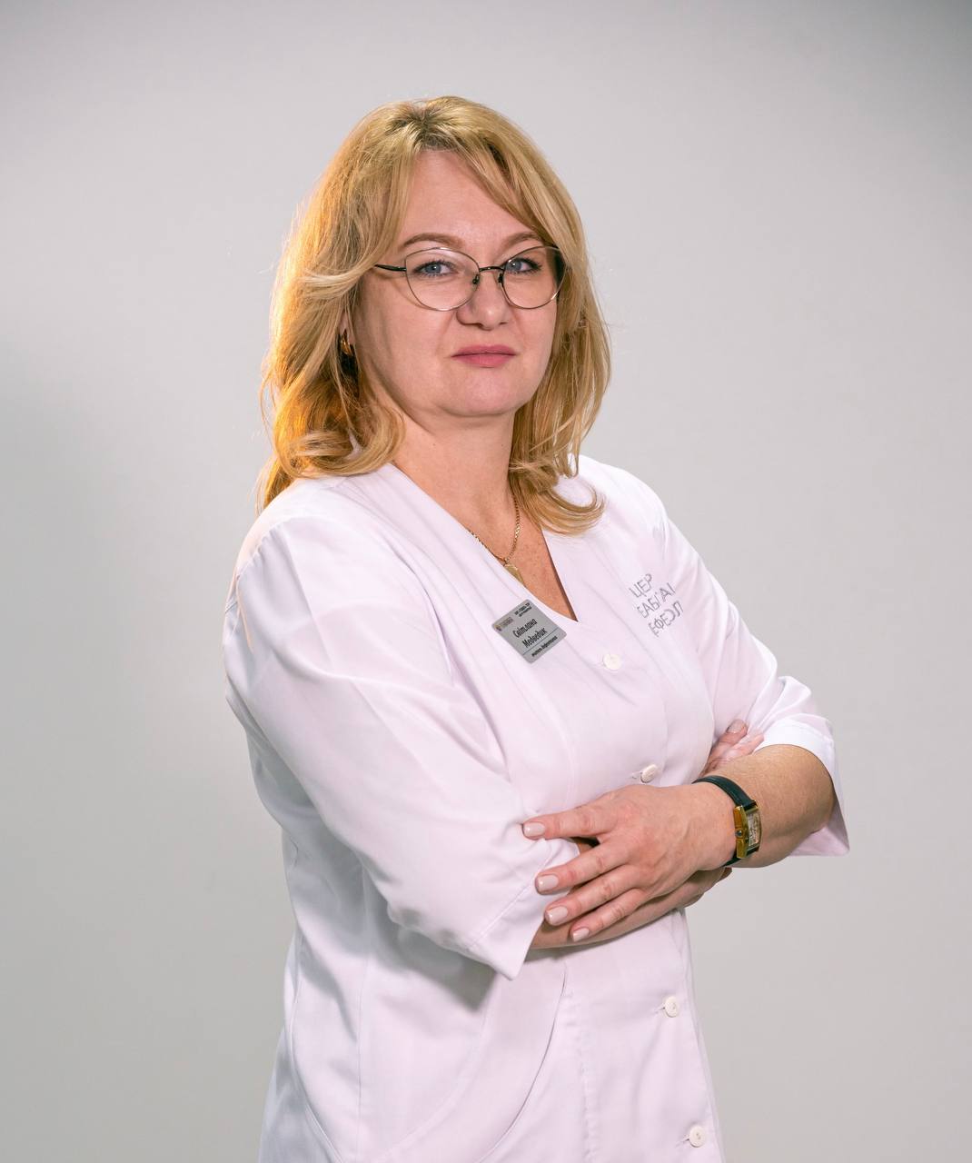 Медведик Світлана Олегівна