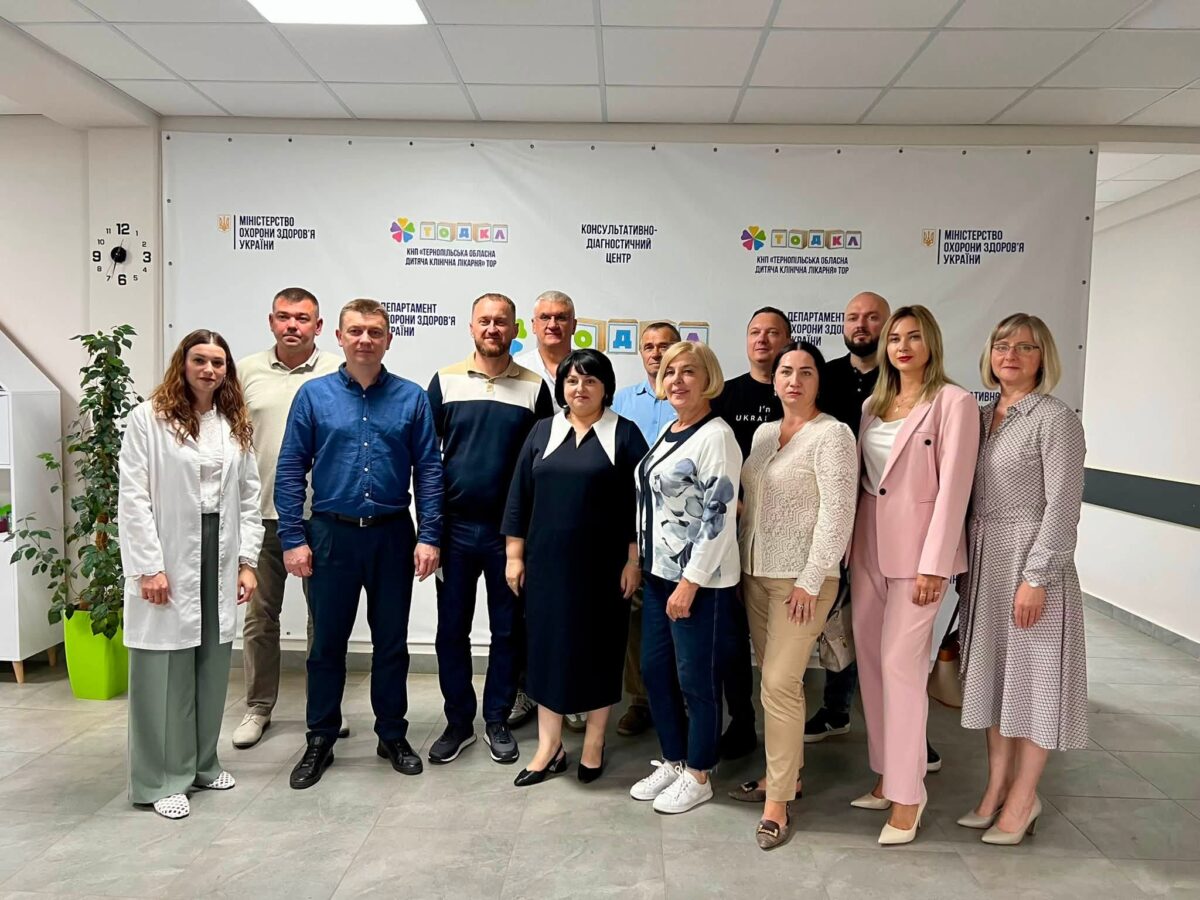 Організаційне засідання наглядової ради