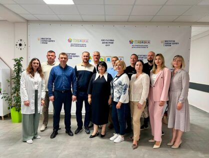 Організаційне засідання наглядової ради